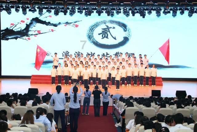 敏捷小球