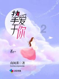 消灭方块挑战